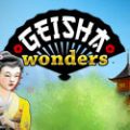 Een miljonair erbij door de Geisha Wonders.