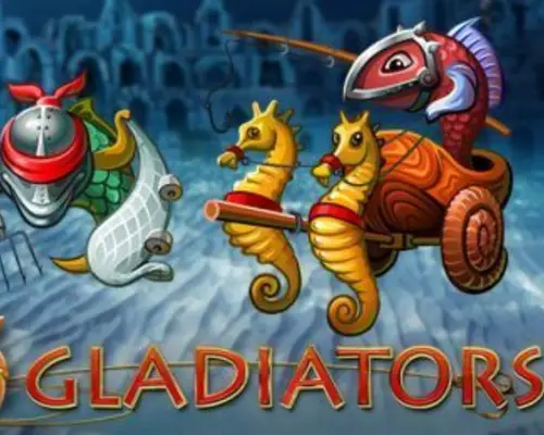 gladiators logo